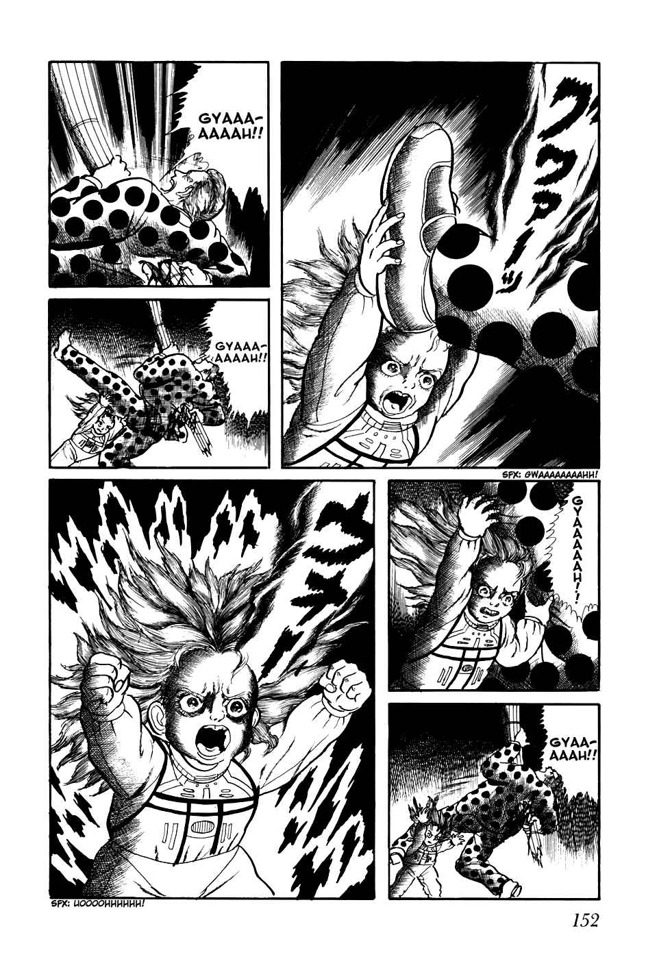 Page 6 Chapter 209 Fourteen