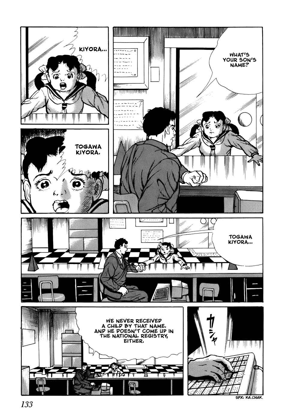 Page 3 Chapter 148 Fourteen