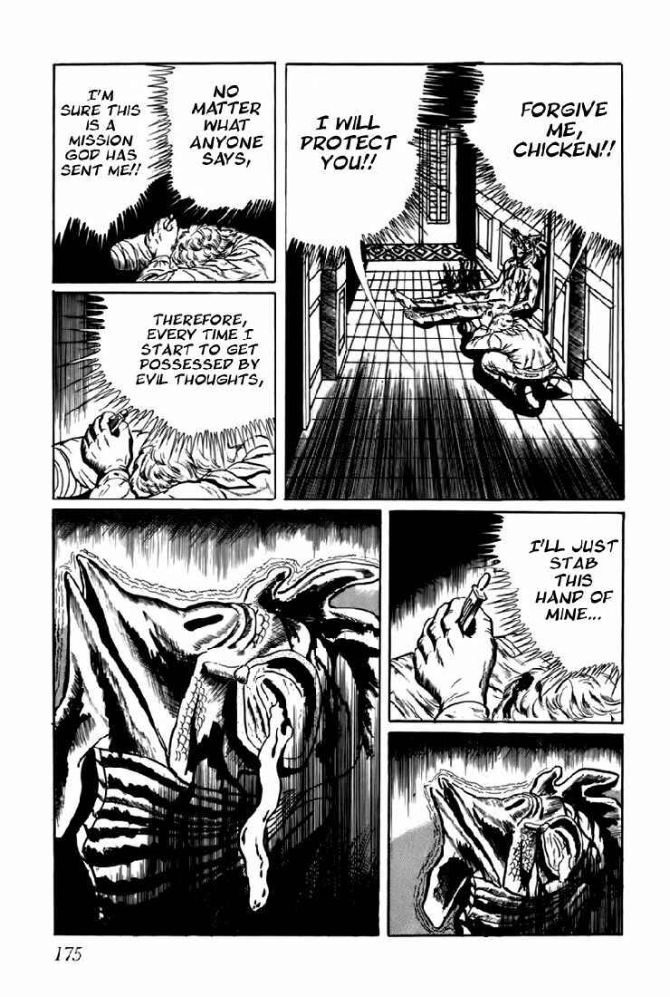 Page 7 Chapter 11 Fourteen