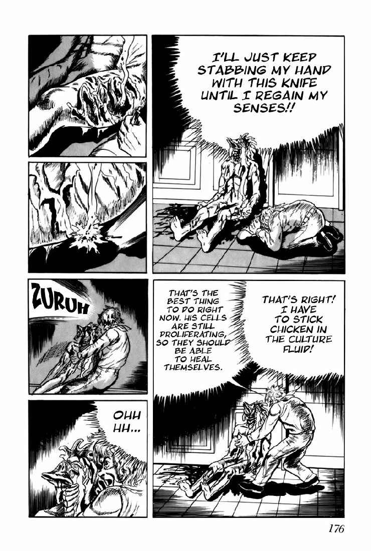 Page 8 Chapter 11 Fourteen