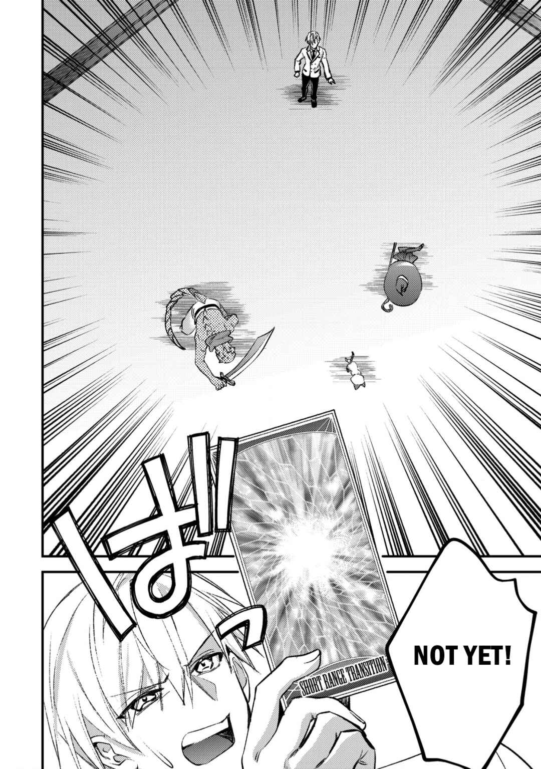 Page 13 Chapter 27 Mob Kousei no Ore Demo Boukensha ni Nareba Riajuu ni Naremasuka?