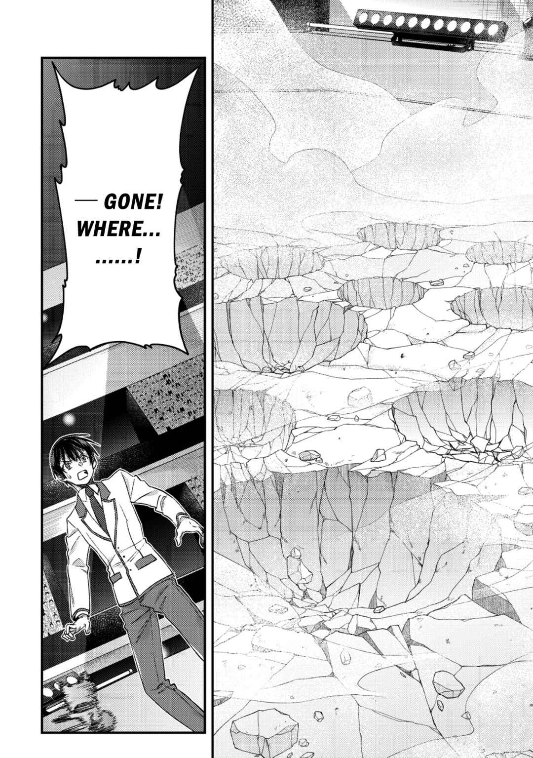 Page 15 Chapter 27 Mob Kousei no Ore Demo Boukensha ni Nareba Riajuu ni Naremasuka?