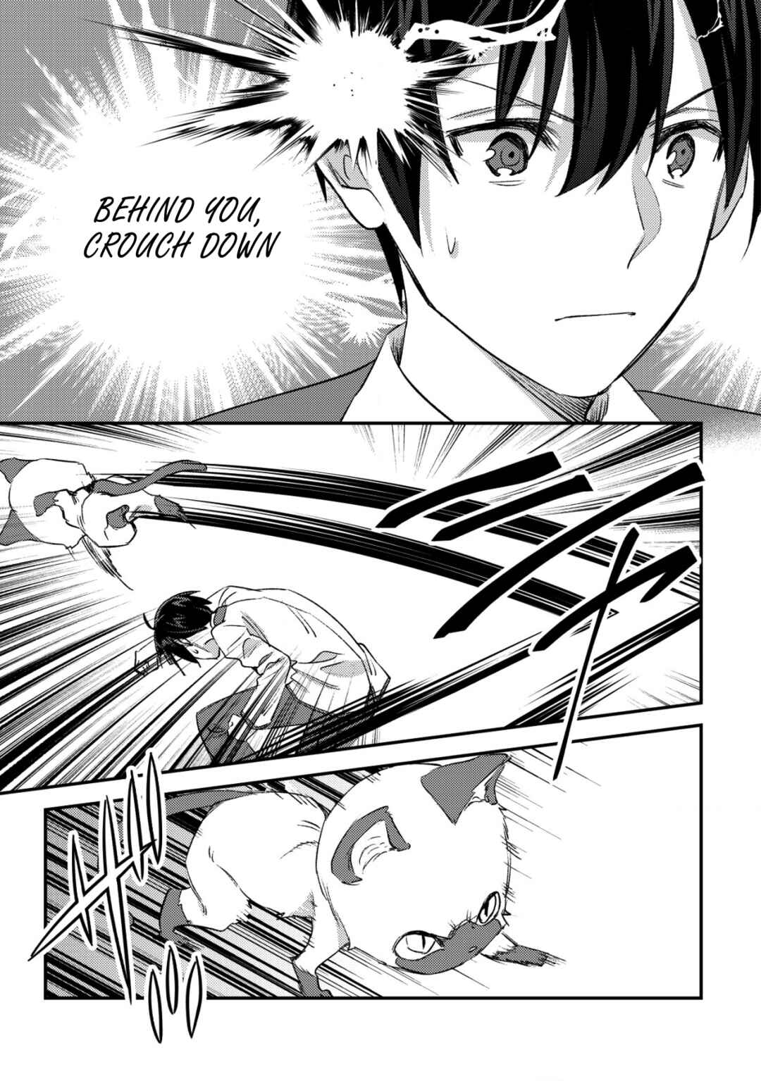 Page 16 Chapter 27 Mob Kousei no Ore Demo Boukensha ni Nareba Riajuu ni Naremasuka?