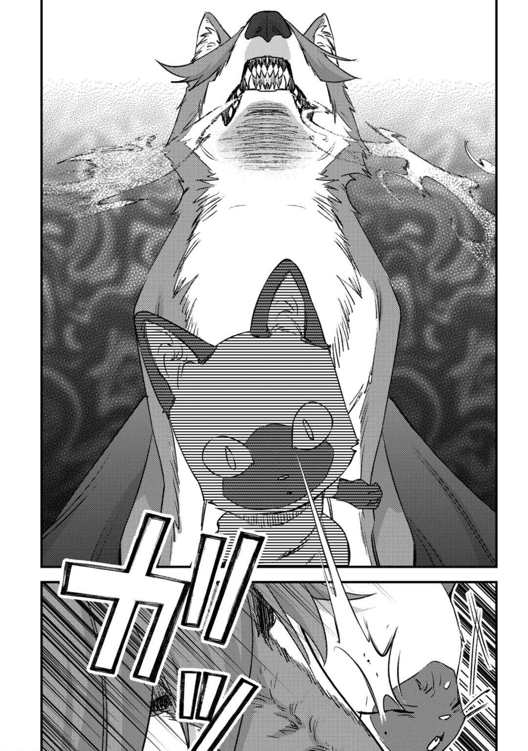 Page 17 Chapter 27 Mob Kousei no Ore Demo Boukensha ni Nareba Riajuu ni Naremasuka?