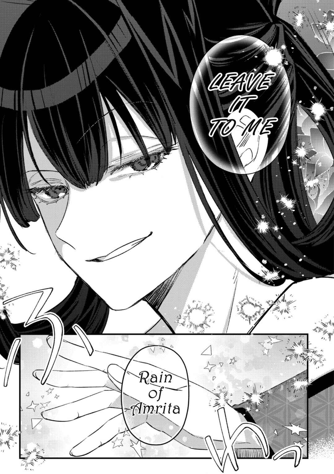 Page 5 Chapter 27 Mob Kousei no Ore Demo Boukensha ni Nareba Riajuu ni Naremasuka?