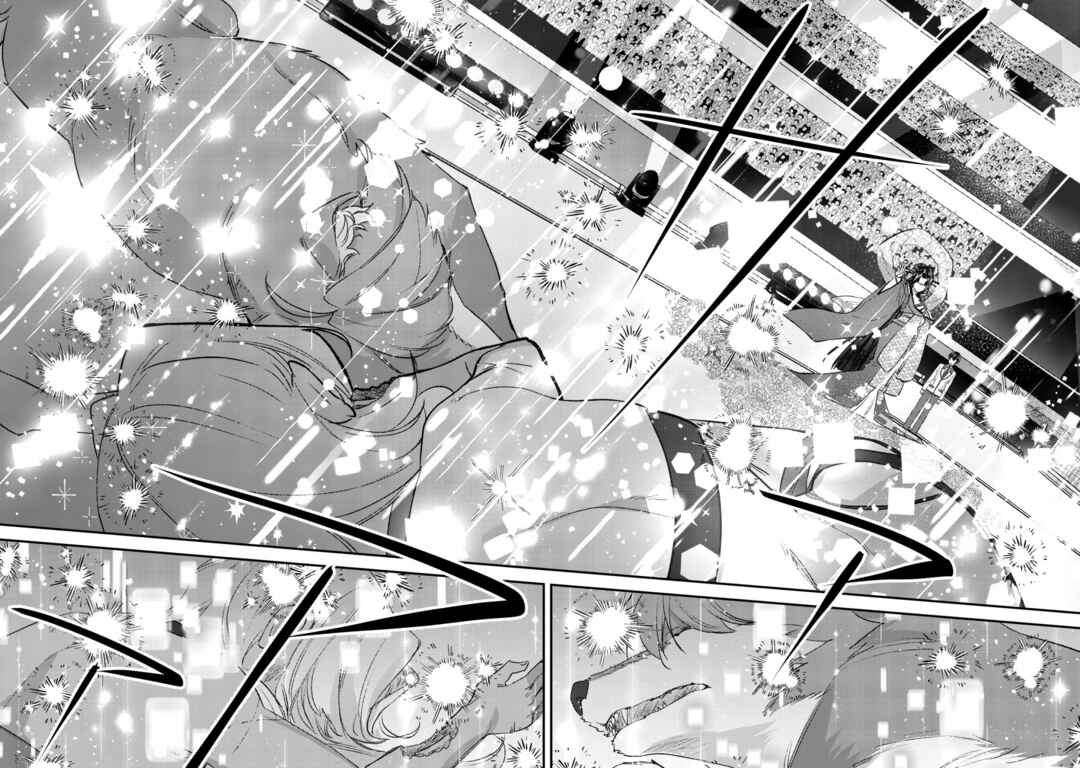 Page 6 Chapter 27 Mob Kousei no Ore Demo Boukensha ni Nareba Riajuu ni Naremasuka?
