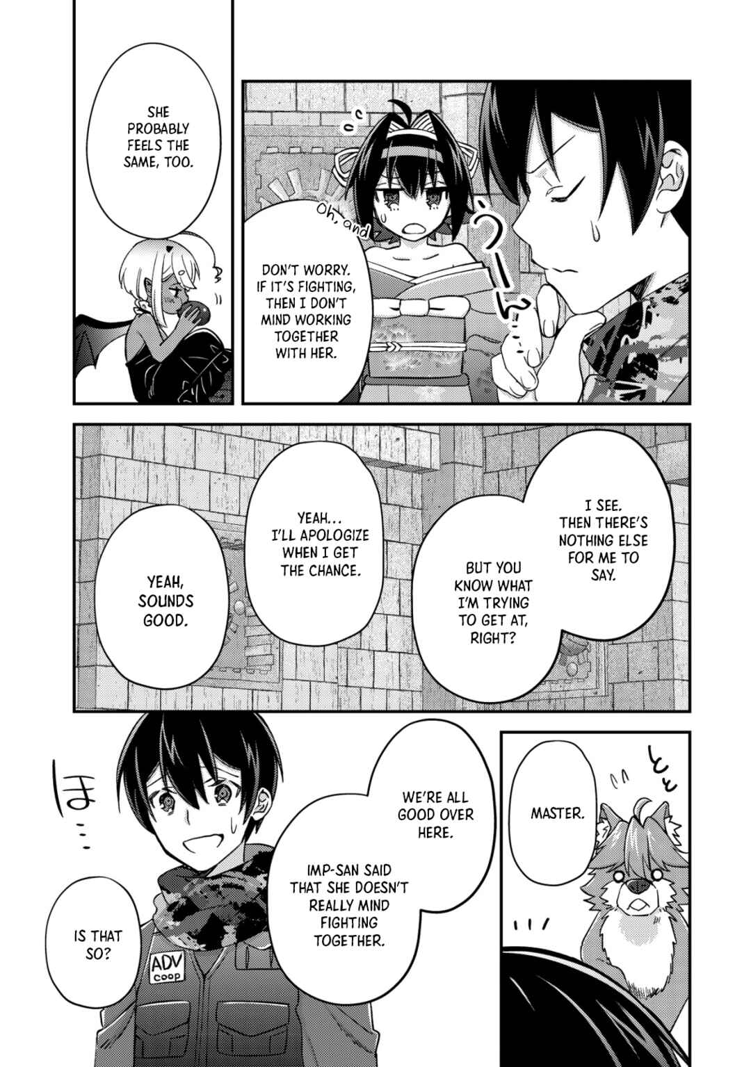Page 7 Chapter 16.2 Mob Kousei no Ore Demo Boukensha ni Nareba Riajuu ni Naremasuka?