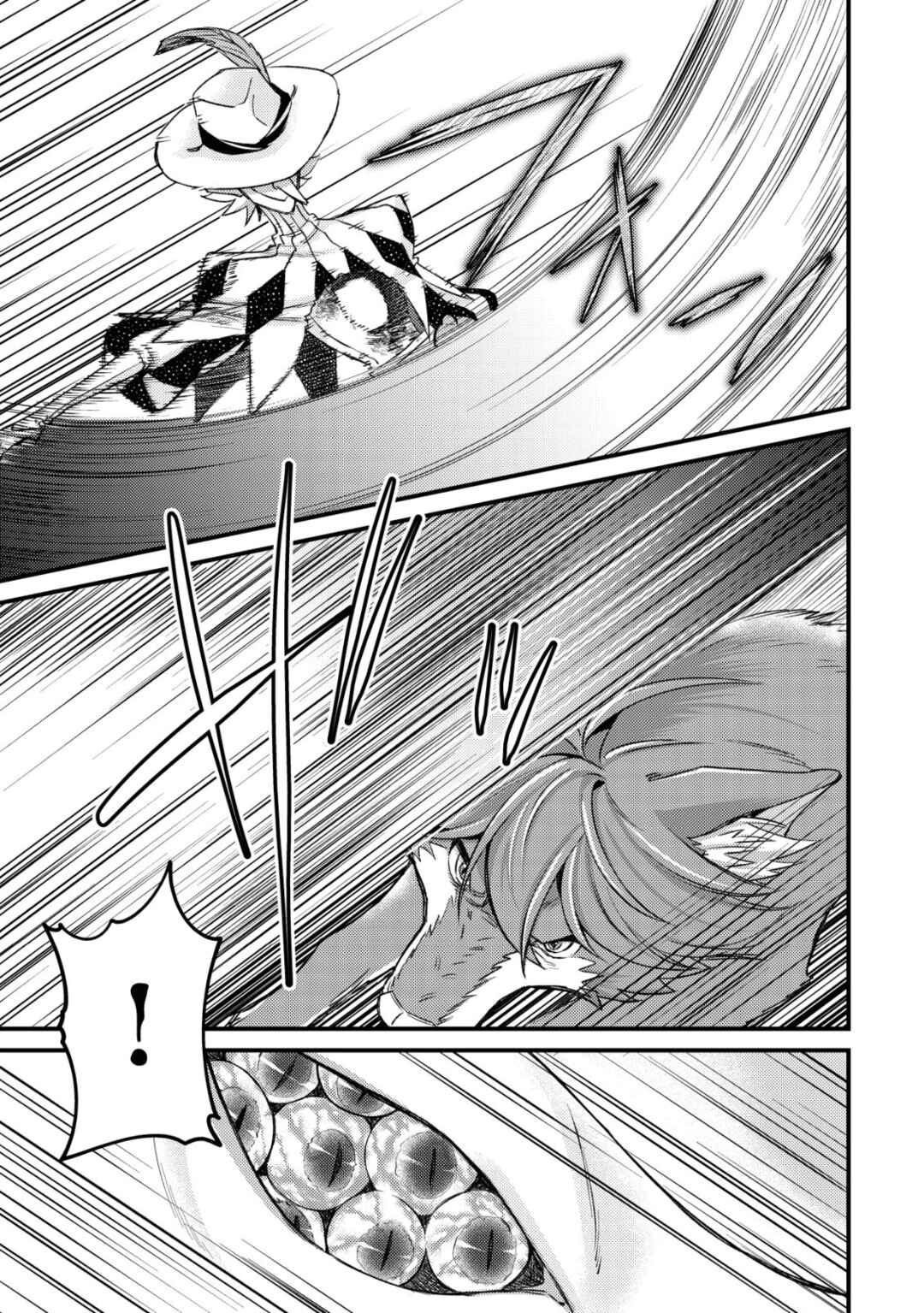 Page 13 Chapter 12 Mob Kousei no Ore Demo Boukensha ni Nareba Riajuu ni Naremasuka?
