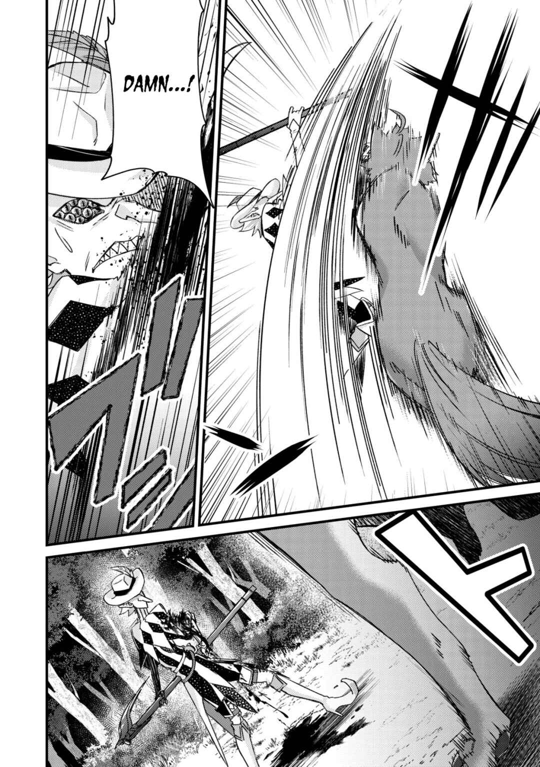 Page 14 Chapter 12 Mob Kousei no Ore Demo Boukensha ni Nareba Riajuu ni Naremasuka?