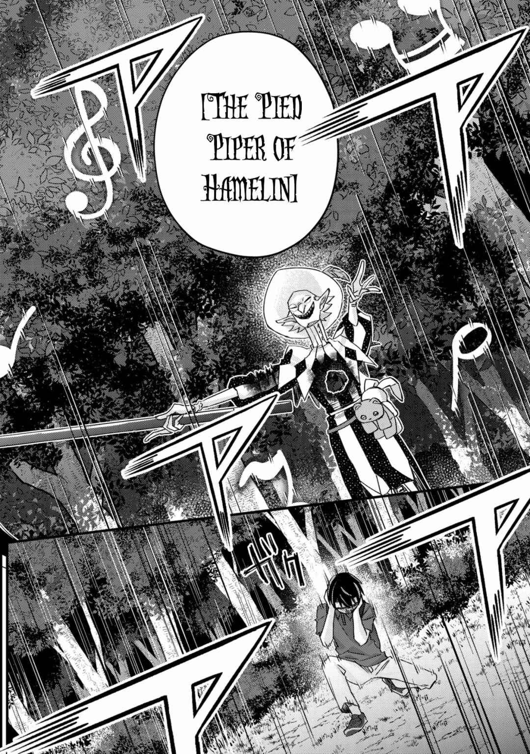 Page 20 Chapter 12 Mob Kousei no Ore Demo Boukensha ni Nareba Riajuu ni Naremasuka?