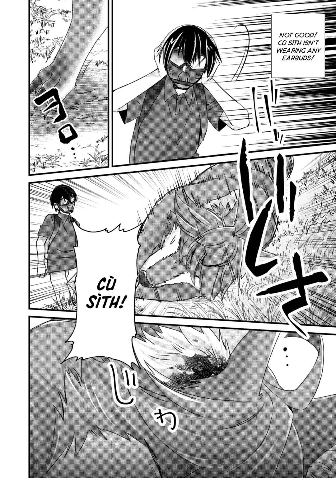 Page 22 Chapter 12 Mob Kousei no Ore Demo Boukensha ni Nareba Riajuu ni Naremasuka?