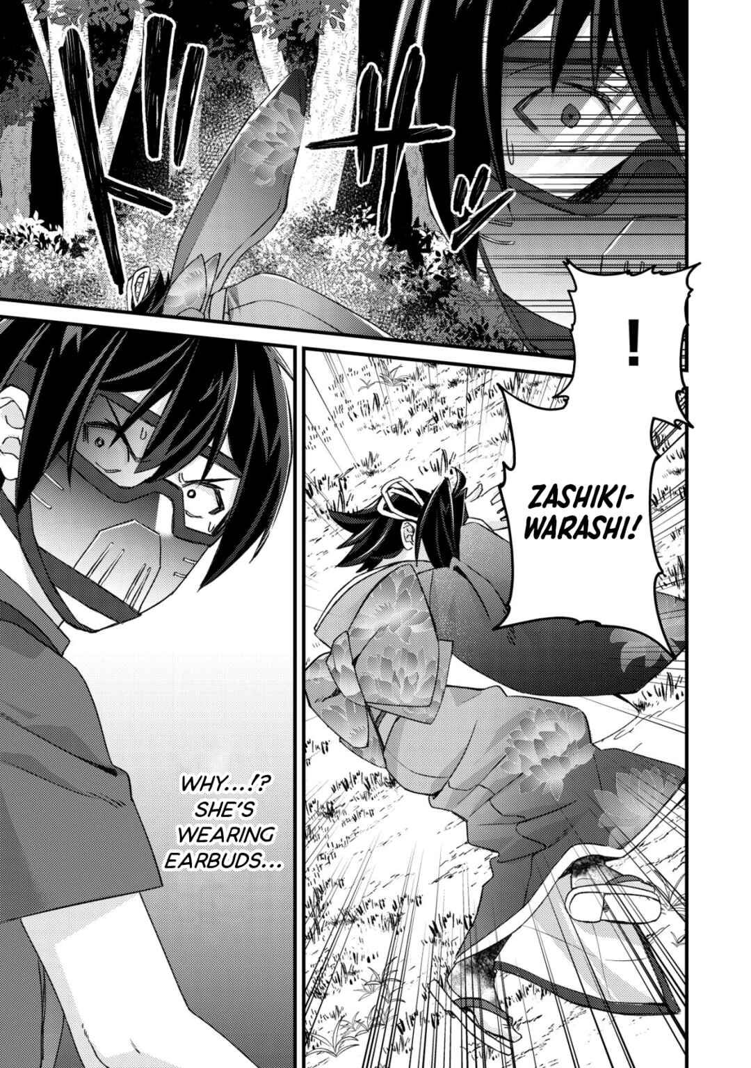 Page 23 Chapter 12 Mob Kousei no Ore Demo Boukensha ni Nareba Riajuu ni Naremasuka?