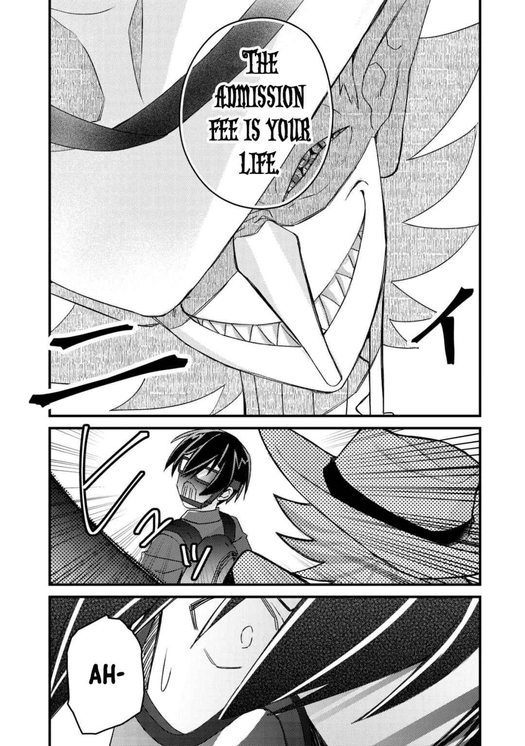 Page 25 Chapter 12 Mob Kousei no Ore Demo Boukensha ni Nareba Riajuu ni Naremasuka?