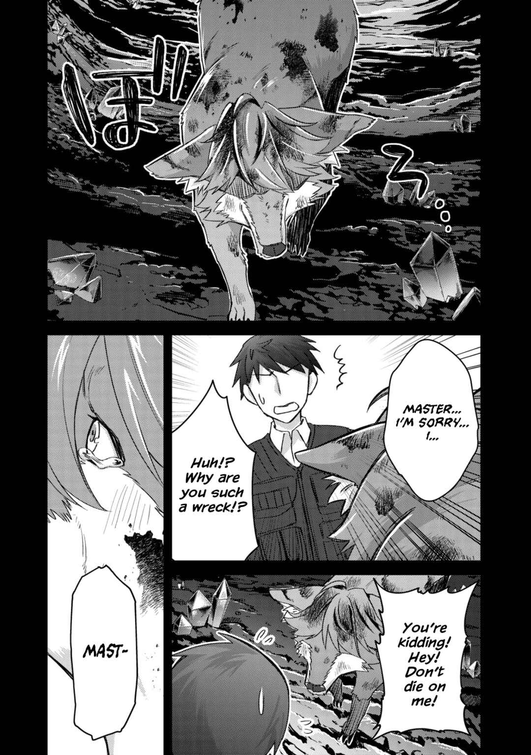 Page 4 Chapter 12 Mob Kousei no Ore Demo Boukensha ni Nareba Riajuu ni Naremasuka?