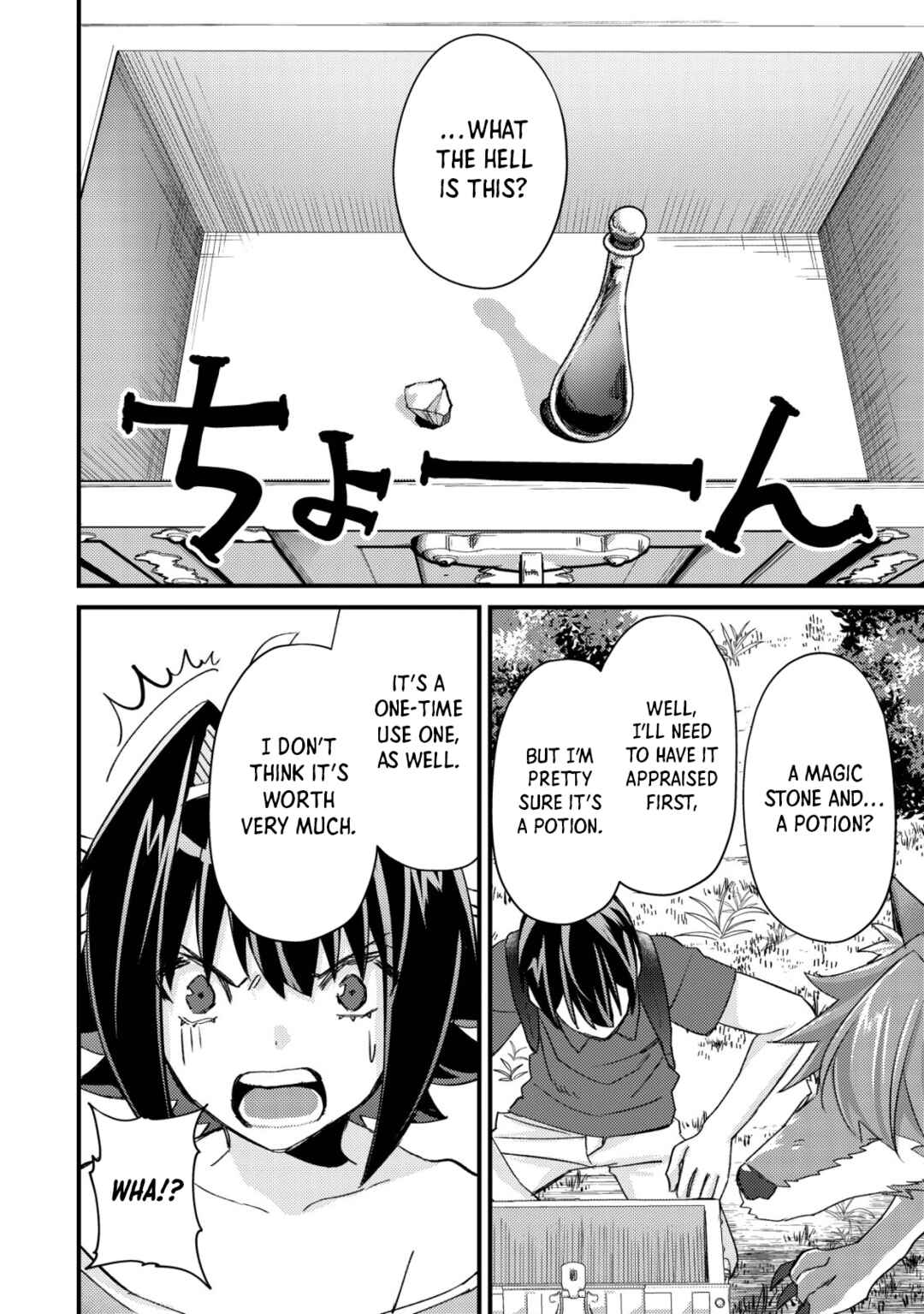 Page 42 Chapter 12 Mob Kousei no Ore Demo Boukensha ni Nareba Riajuu ni Naremasuka?