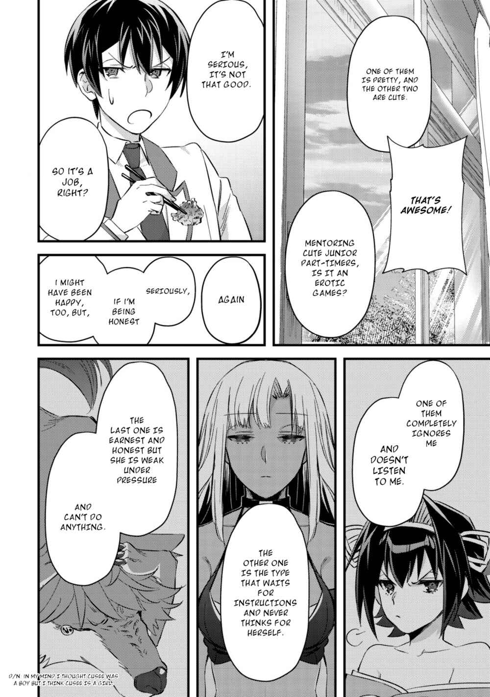 Page 21 Chapter 7 Mob Kousei no Ore Demo Boukensha ni Nareba Riajuu ni Naremasuka?
