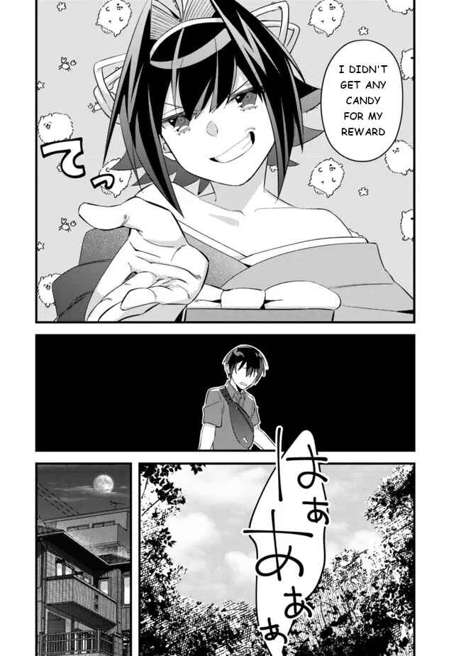 Page 17 Chapter 6 Mob Kousei no Ore Demo Boukensha ni Nareba Riajuu ni Naremasuka?