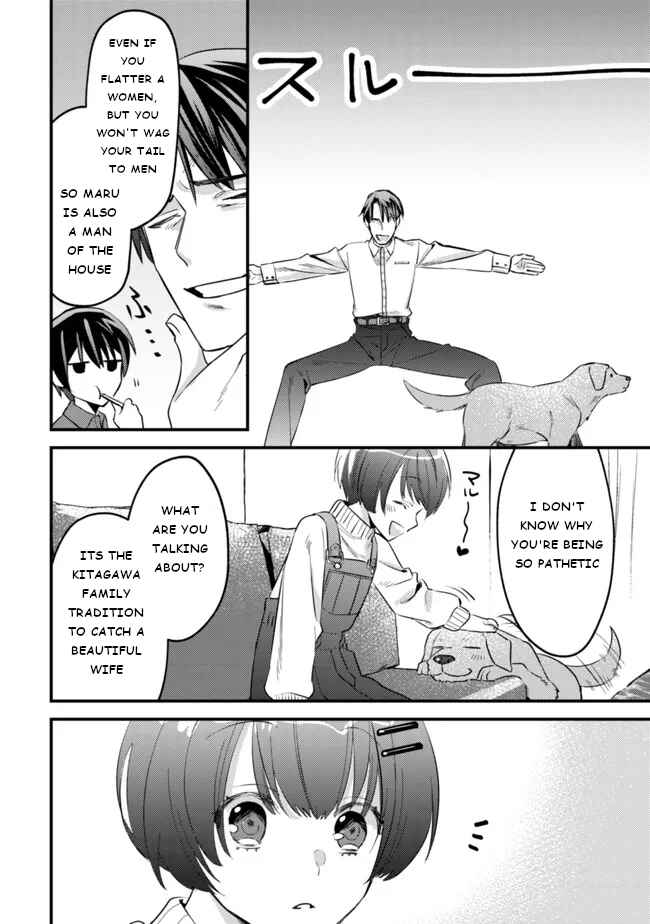 Page 23 Chapter 6 Mob Kousei no Ore Demo Boukensha ni Nareba Riajuu ni Naremasuka?