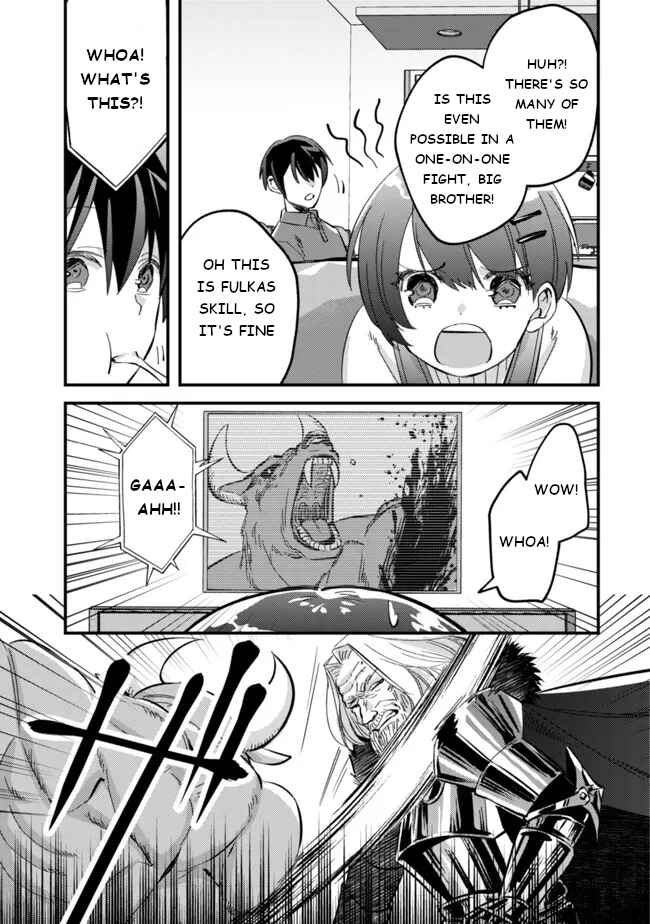 Page 26 Chapter 6 Mob Kousei no Ore Demo Boukensha ni Nareba Riajuu ni Naremasuka?