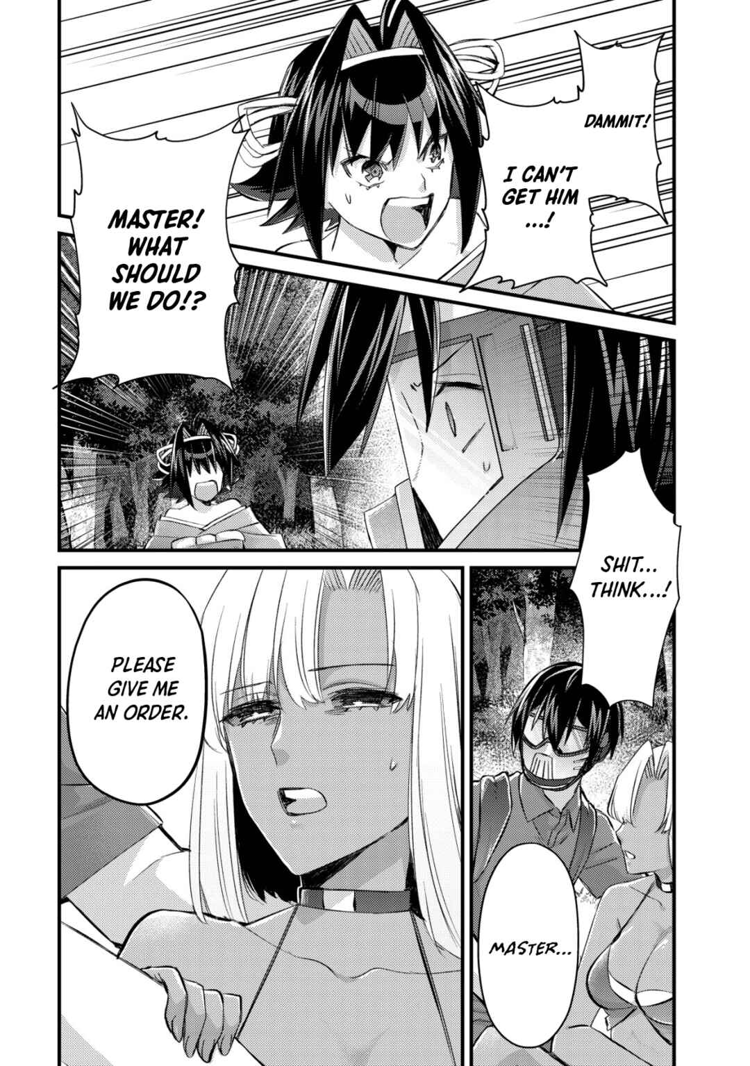 Page 18 Chapter 11 Mob Kousei no Ore Demo Boukensha ni Nareba Riajuu ni Naremasuka?