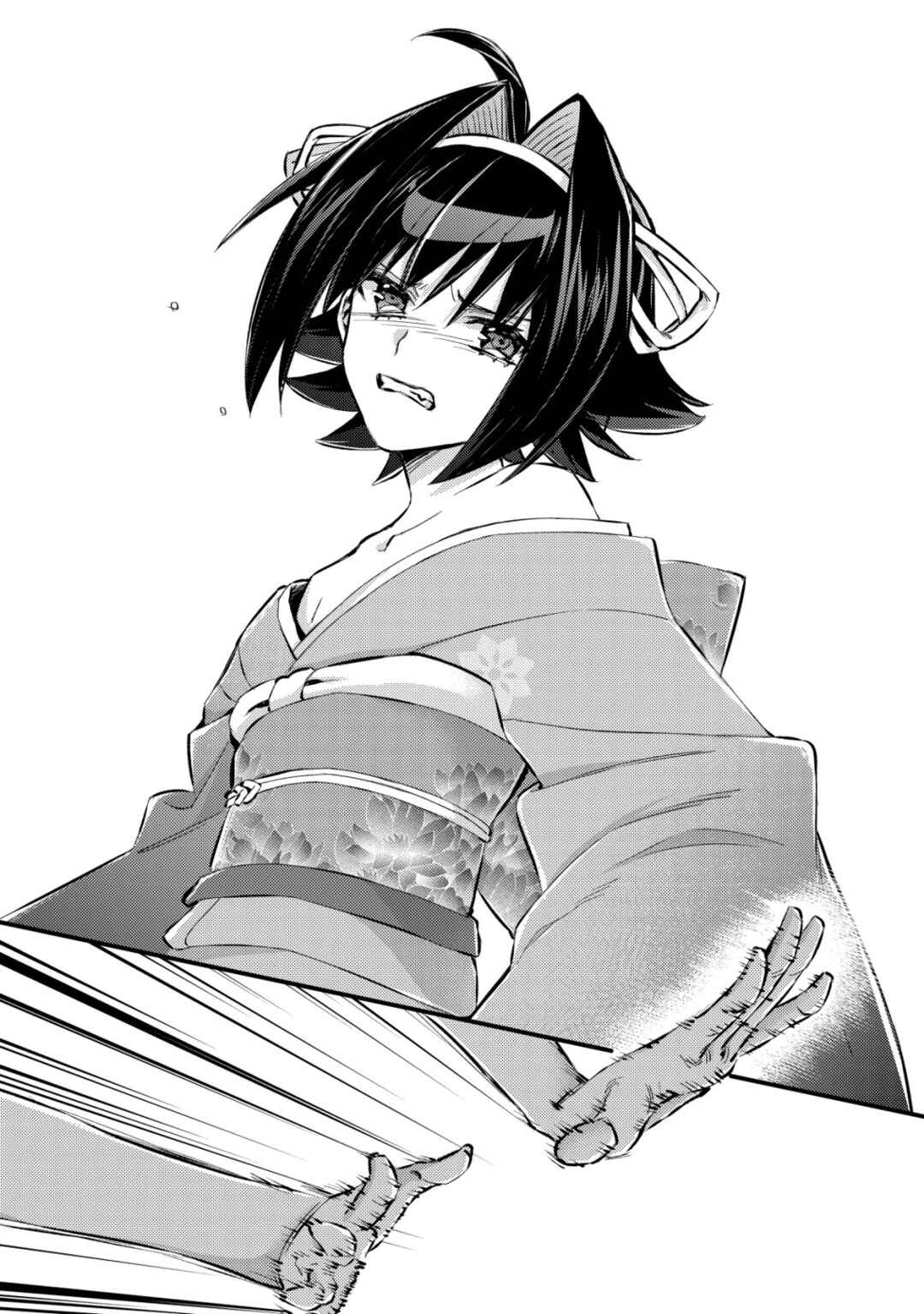 Page 2 Chapter 11 Mob Kousei no Ore Demo Boukensha ni Nareba Riajuu ni Naremasuka?