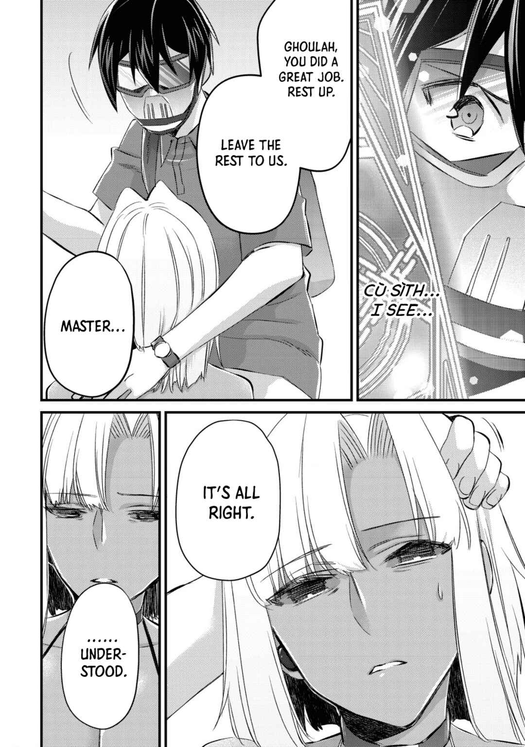 Page 20 Chapter 11 Mob Kousei no Ore Demo Boukensha ni Nareba Riajuu ni Naremasuka?