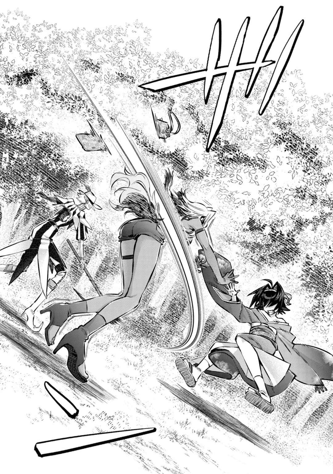 Page 3 Chapter 11 Mob Kousei no Ore Demo Boukensha ni Nareba Riajuu ni Naremasuka?