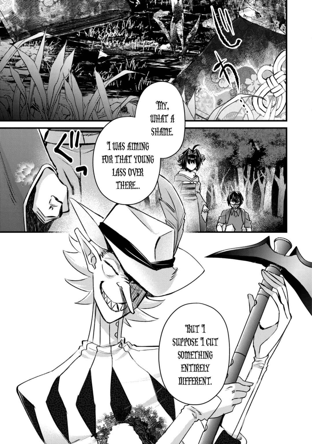 Page 5 Chapter 11 Mob Kousei no Ore Demo Boukensha ni Nareba Riajuu ni Naremasuka?