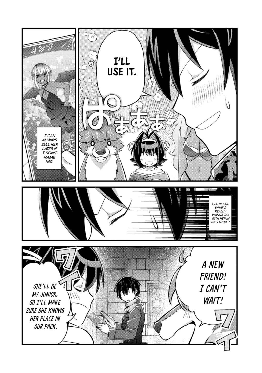 Page 10 Chapter 15.1 Mob Kousei no Ore Demo Boukensha ni Nareba Riajuu ni Naremasuka?