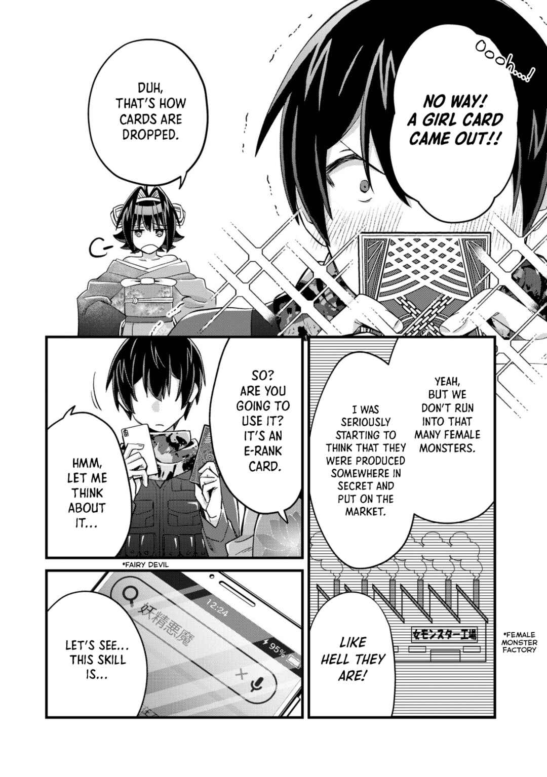 Page 8 Chapter 15.1 Mob Kousei no Ore Demo Boukensha ni Nareba Riajuu ni Naremasuka?