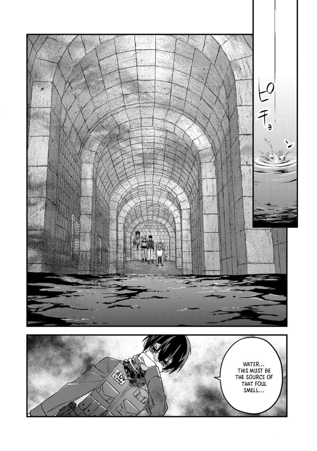 Page 6 Chapter 17.1 Mob Kousei no Ore Demo Boukensha ni Nareba Riajuu ni Naremasuka?