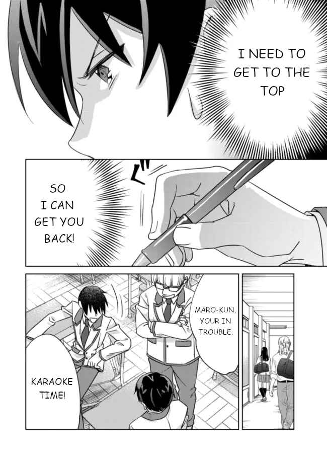 Page 11 Chapter 5 Mob Kousei no Ore Demo Boukensha ni Nareba Riajuu ni Naremasuka?