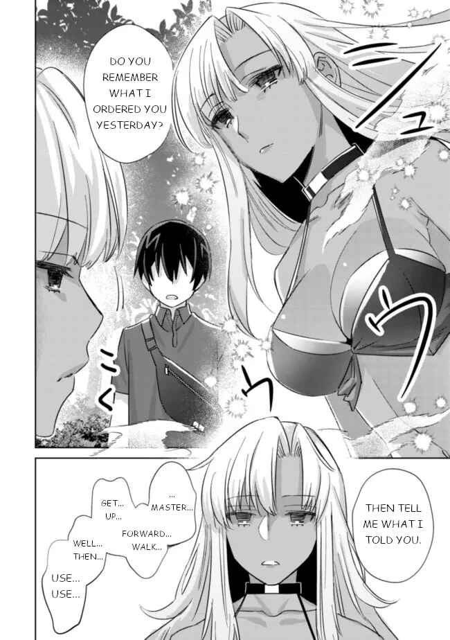 Page 17 Chapter 5 Mob Kousei no Ore Demo Boukensha ni Nareba Riajuu ni Naremasuka?