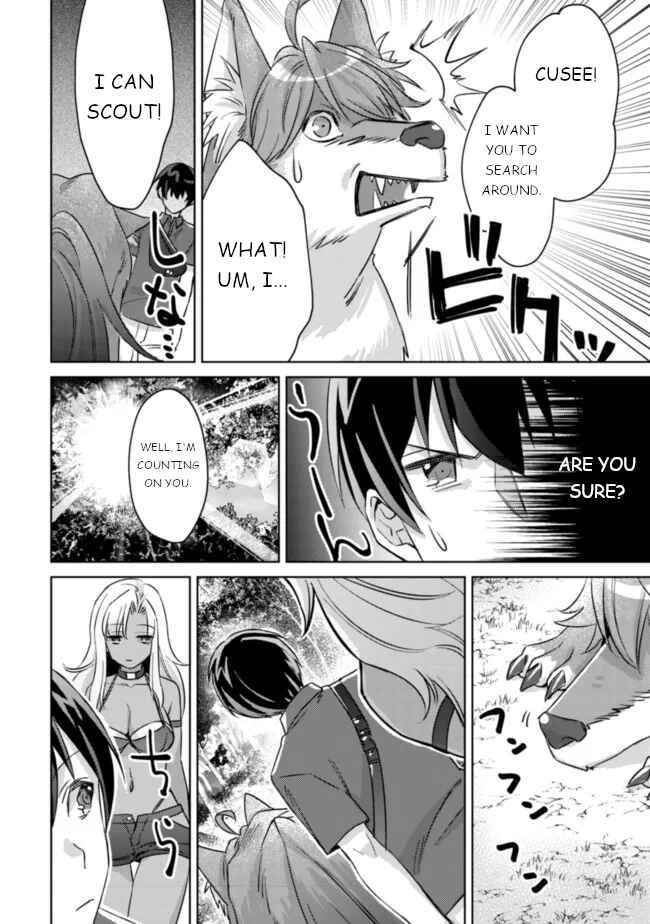 Page 19 Chapter 5 Mob Kousei no Ore Demo Boukensha ni Nareba Riajuu ni Naremasuka?