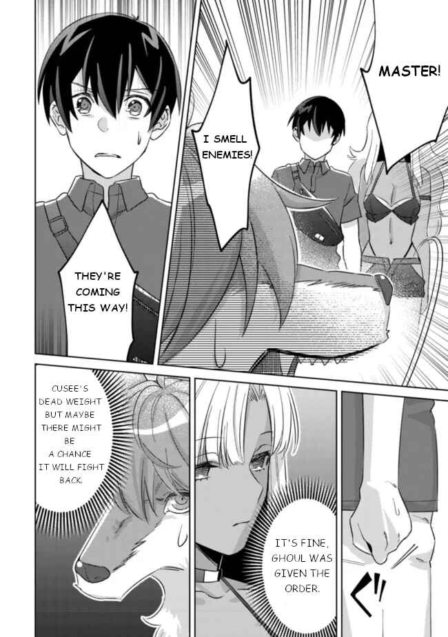 Page 21 Chapter 5 Mob Kousei no Ore Demo Boukensha ni Nareba Riajuu ni Naremasuka?
