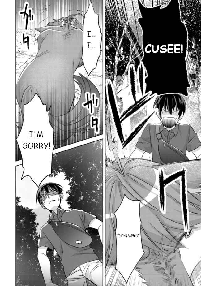 Page 29 Chapter 5 Mob Kousei no Ore Demo Boukensha ni Nareba Riajuu ni Naremasuka?