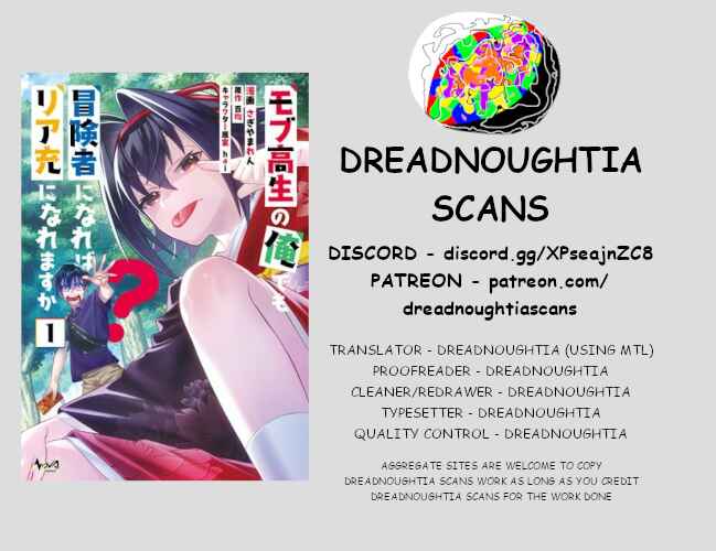 Page 1 Chapter 4 Mob Kousei no Ore Demo Boukensha ni Nareba Riajuu ni Naremasuka?
