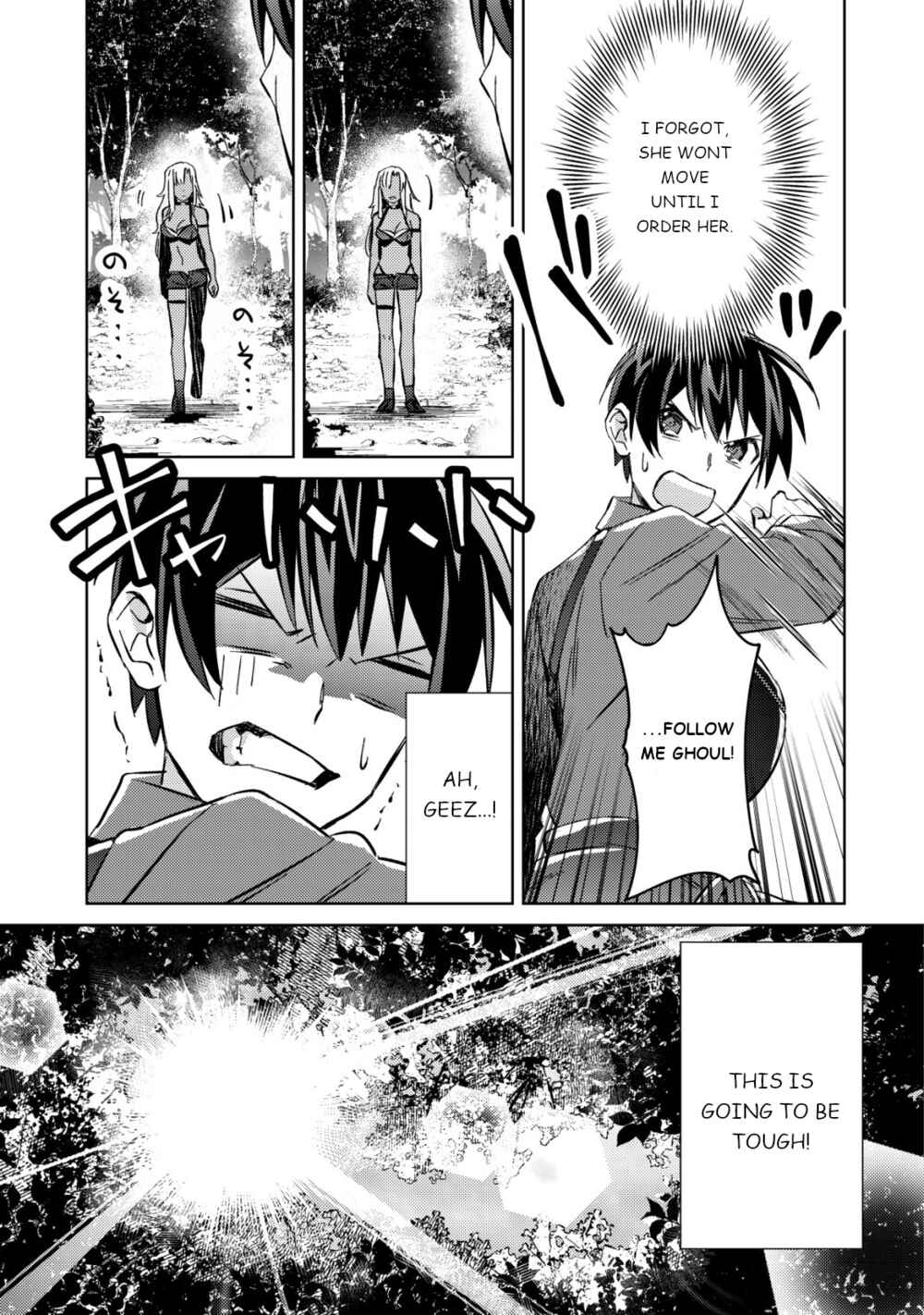Page 10 Chapter 4 Mob Kousei no Ore Demo Boukensha ni Nareba Riajuu ni Naremasuka?