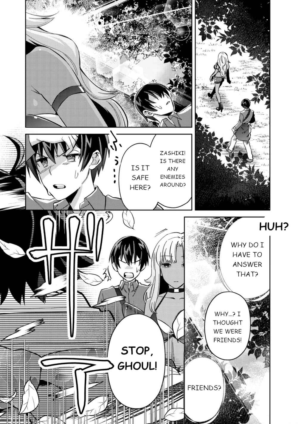 Page 11 Chapter 4 Mob Kousei no Ore Demo Boukensha ni Nareba Riajuu ni Naremasuka?