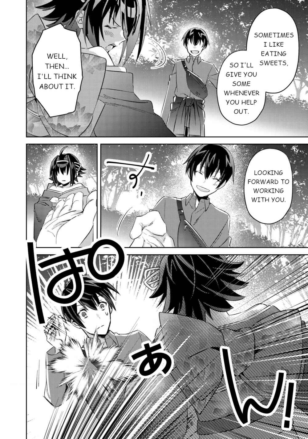 Page 29 Chapter 4 Mob Kousei no Ore Demo Boukensha ni Nareba Riajuu ni Naremasuka?