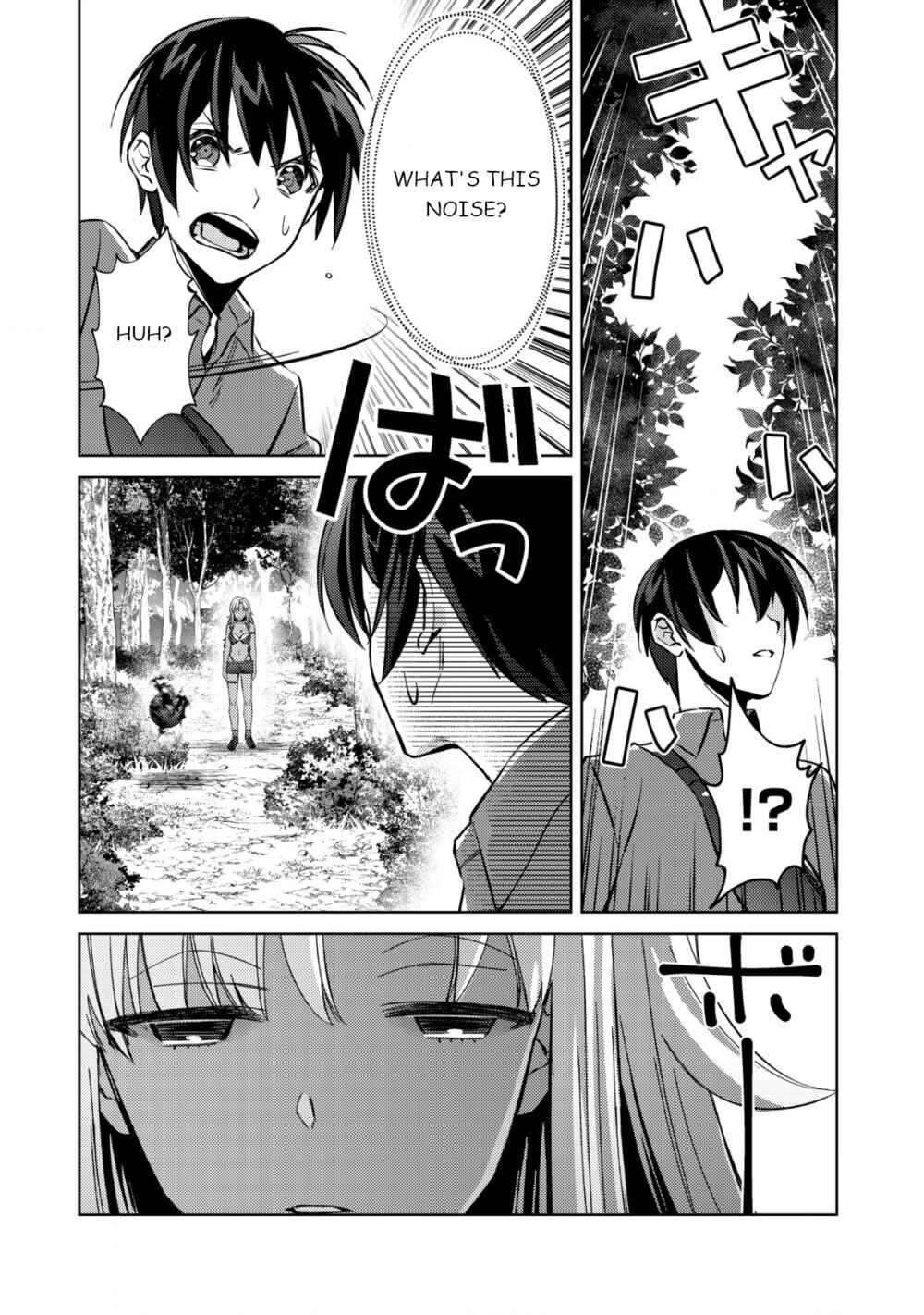 Page 9 Chapter 4 Mob Kousei no Ore Demo Boukensha ni Nareba Riajuu ni Naremasuka?
