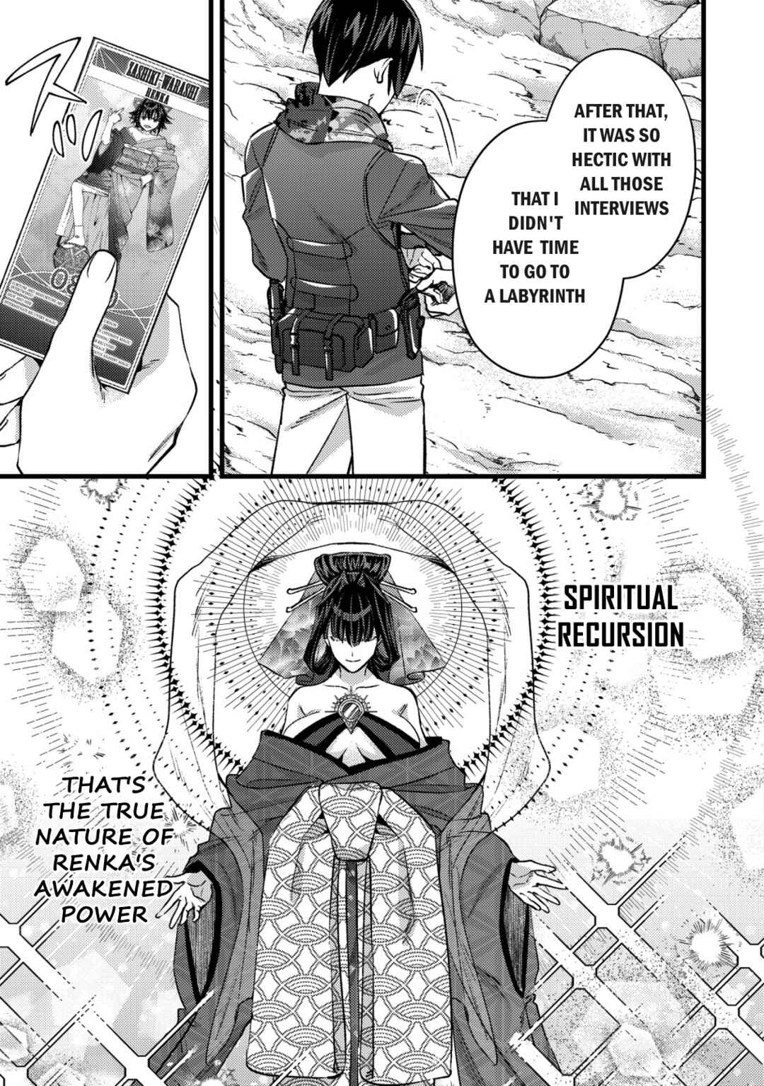 Page 3 Chapter 29 Mob Kousei no Ore Demo Boukensha ni Nareba Riajuu ni Naremasuka?