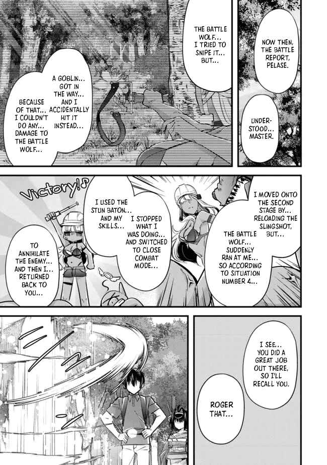 Page 13 Chapter 8 Mob Kousei no Ore Demo Boukensha ni Nareba Riajuu ni Naremasuka?
