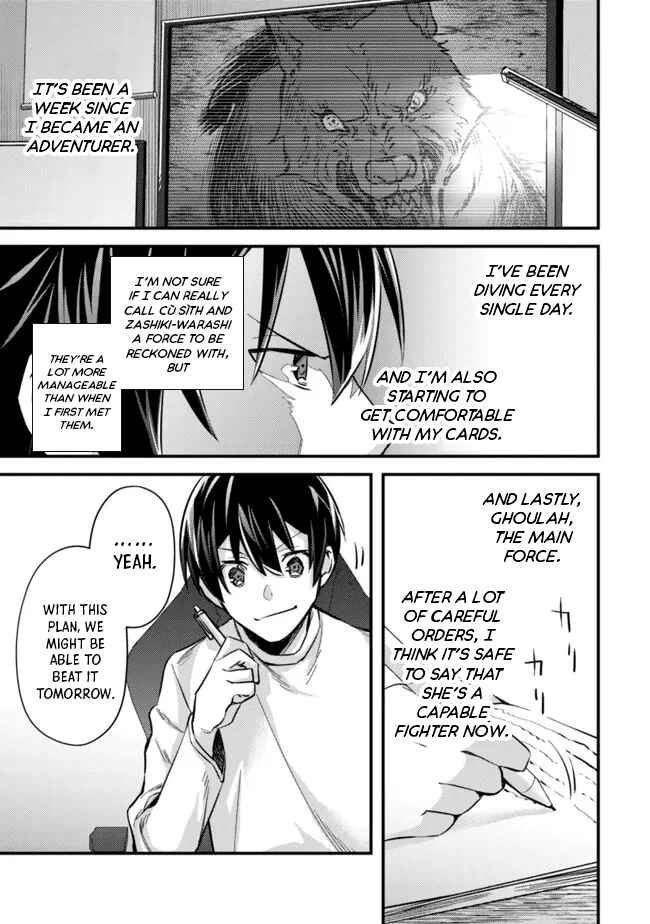 Page 17 Chapter 8 Mob Kousei no Ore Demo Boukensha ni Nareba Riajuu ni Naremasuka?