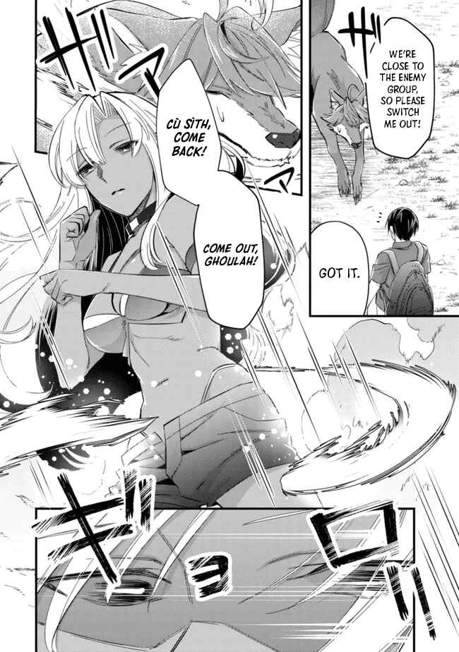 Page 6 Chapter 8 Mob Kousei no Ore Demo Boukensha ni Nareba Riajuu ni Naremasuka?