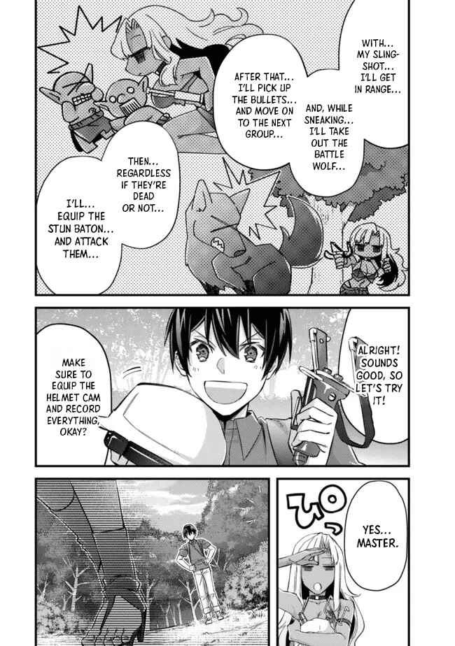 Page 8 Chapter 8 Mob Kousei no Ore Demo Boukensha ni Nareba Riajuu ni Naremasuka?