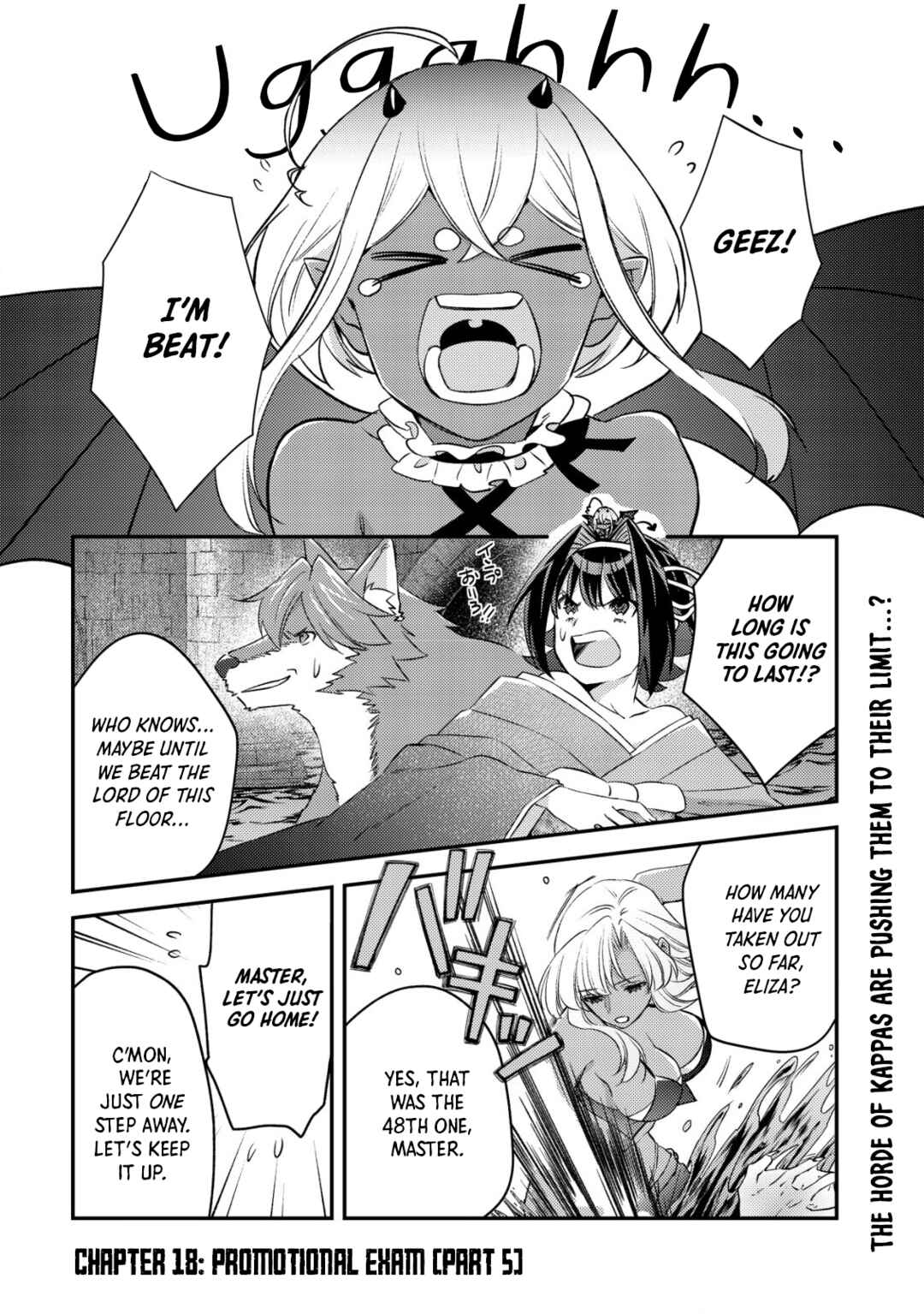 Page 1 Chapter 18 Mob Kousei no Ore Demo Boukensha ni Nareba Riajuu ni Naremasuka?