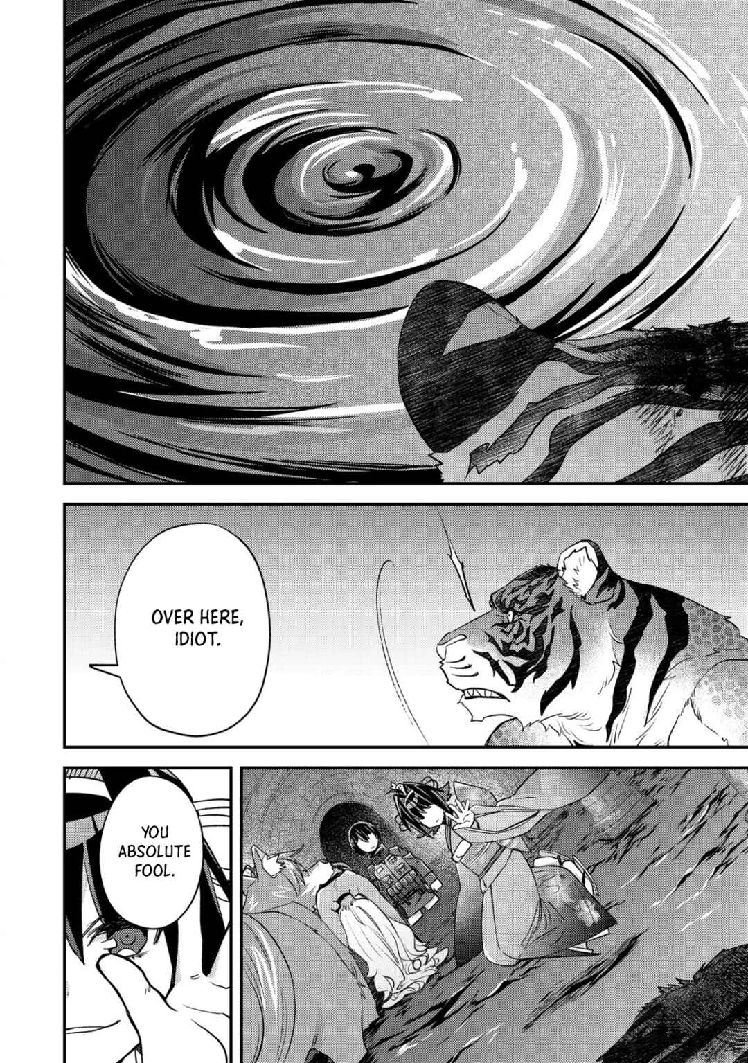 Page 18 Chapter 18 Mob Kousei no Ore Demo Boukensha ni Nareba Riajuu ni Naremasuka?