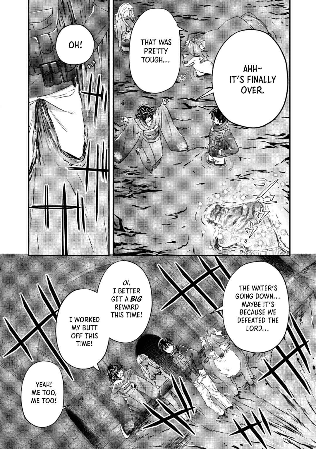 Page 25 Chapter 18 Mob Kousei no Ore Demo Boukensha ni Nareba Riajuu ni Naremasuka?