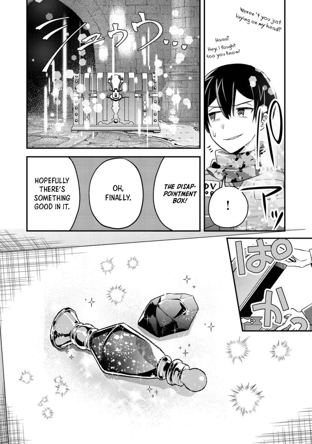Page 26 Chapter 18 Mob Kousei no Ore Demo Boukensha ni Nareba Riajuu ni Naremasuka?
